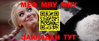 бошки Бугуруслан