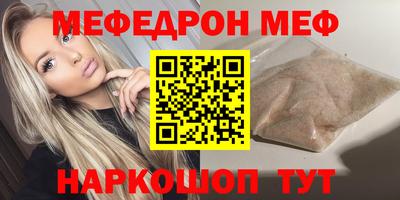 mix Бузулук