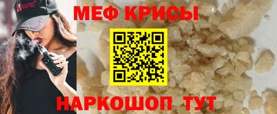 гашик Будённовск