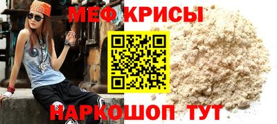 гашик Будённовск