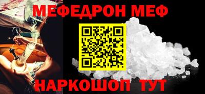 mix Бузулук