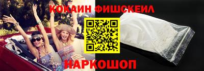 бошки Бугуруслан