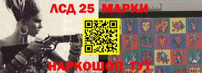 бошки Бугуруслан