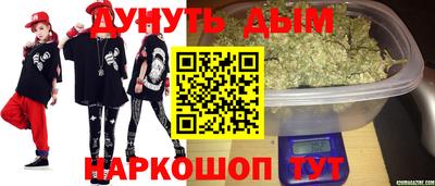 бошки Бугуруслан