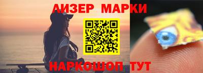 бошки Бугуруслан