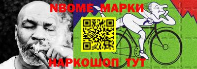mix Бузулук