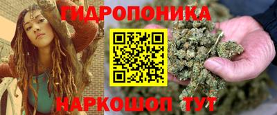 бошки Бугуруслан