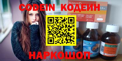 mix Бузулук