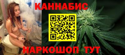 бошки Бугуруслан