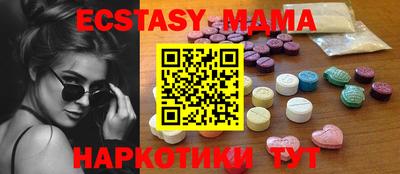 mix Бузулук