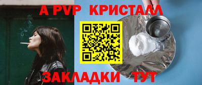 mix Бузулук