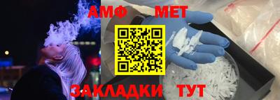 бошки Бугуруслан