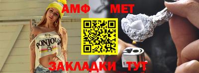 mix Бузулук