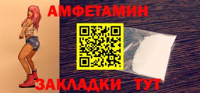 mix Бузулук