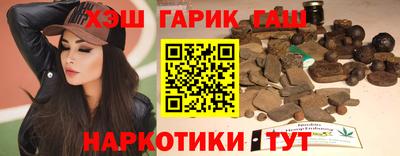 бошки Бугуруслан