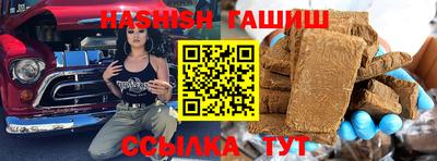 mix Бузулук