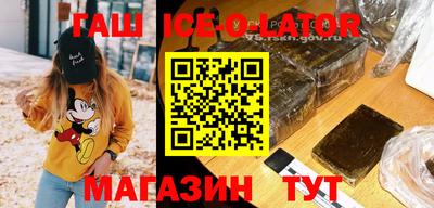 mix Бузулук