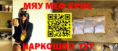 mix Бузулук