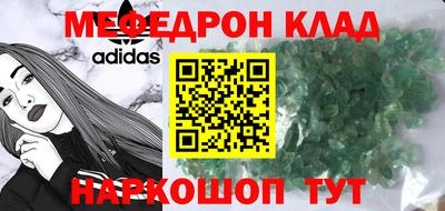 бошки Бугуруслан