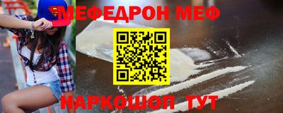 бошки Бугуруслан